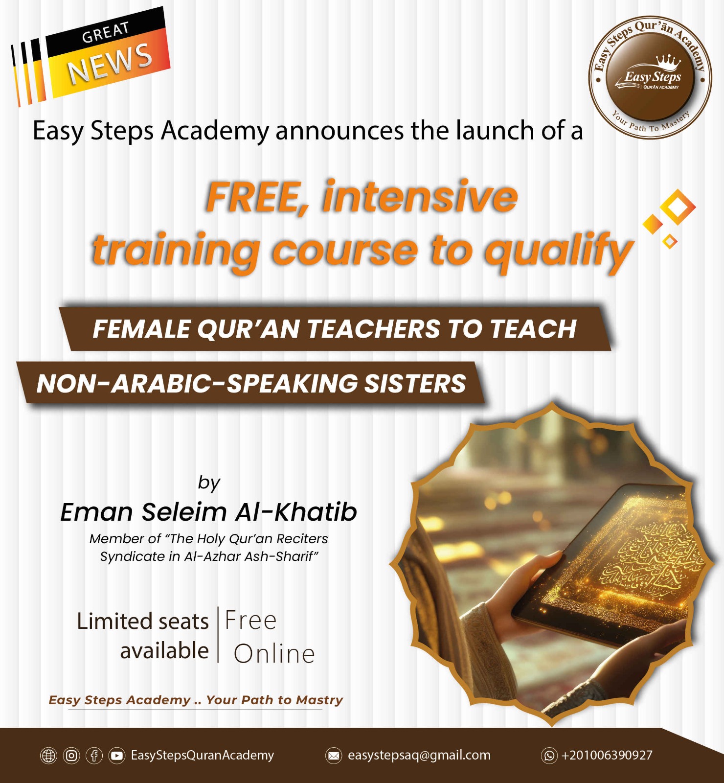 Qur’an Teacher Training